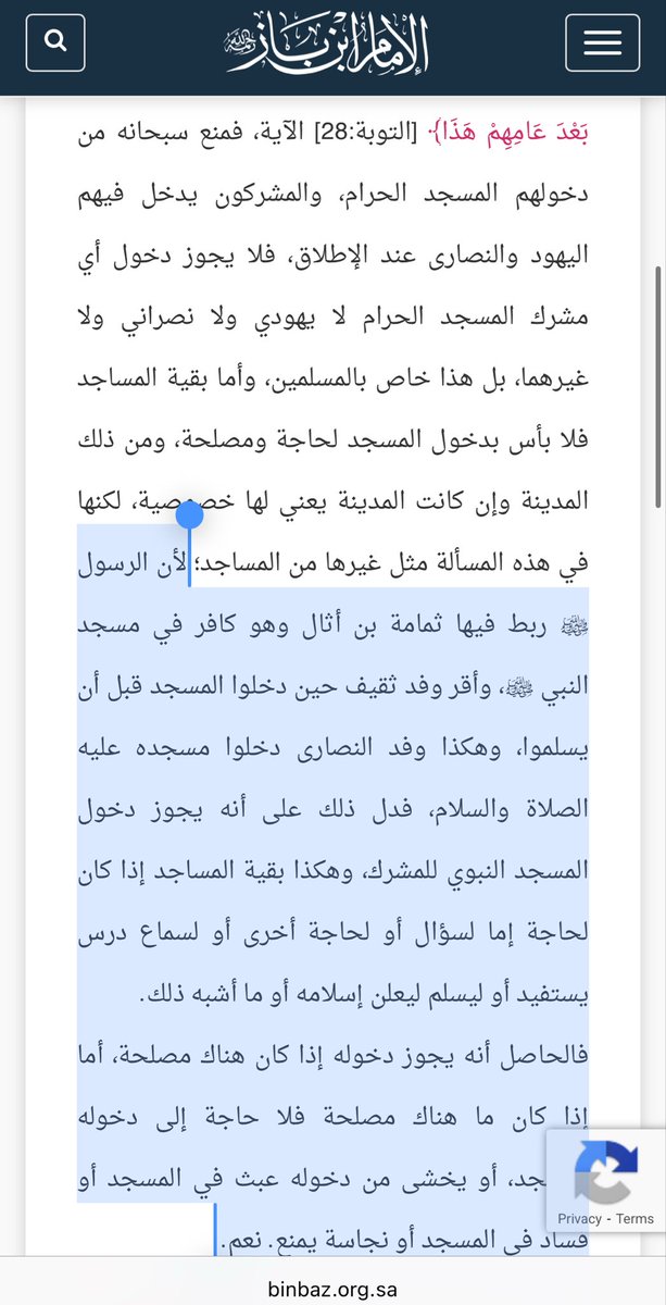 صديقة الجبل tweet media