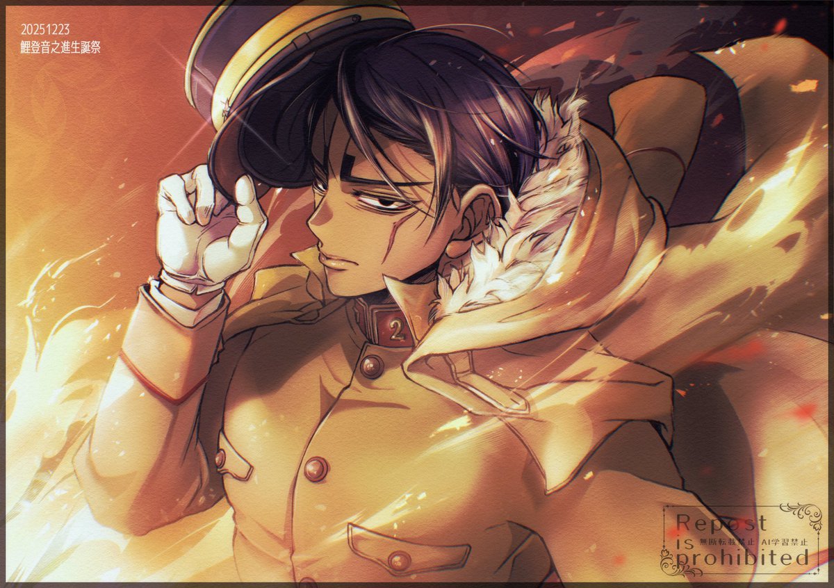 かんぱんおはし tweet media