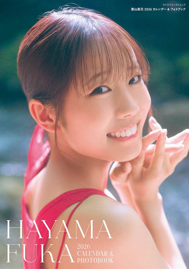 ビジュアルブック「My Girl」シリーズ【公式】 (@mygirl_official