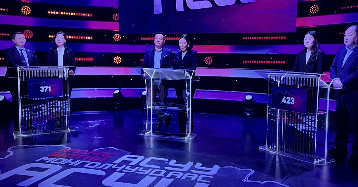 Танин мэдэхүйн ач холбогдолтой дугаар боллоо <a href="/undraa_mongolia/">Агваанлувсангийн УНДРАА</a>, <a href="/TegshbayarN/">НОРОВЫН ТЭГШБАЯР</a>, <a href="/satso999/">Samandar Tsogtbayar</a>, <a href="/peacelightt/">Enkhzul Na</a>, <a href="/uyangabold/">Uyanga Bold</a>, <a href="/NyambayarNB/">Nyambayar Renchinjugder</a>