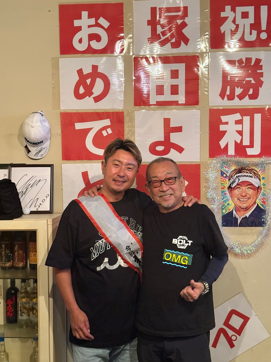 E5%8D%98%E8%BA%AB%E3%82%A2%E3%83%A1%E3%83%AA%E3%82%AB