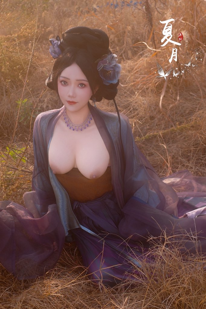 夏月 tweet media