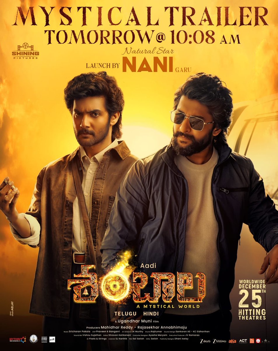 ProSubbarao's tweet image. శంబాల లోకం గురించి ప్రేక్షకులకు పరిచయం చేయబోతున్న నేచురల్ స్టార్ నాని.. 

#Shambhala ట్రైలర్ Tom 10: 08AM