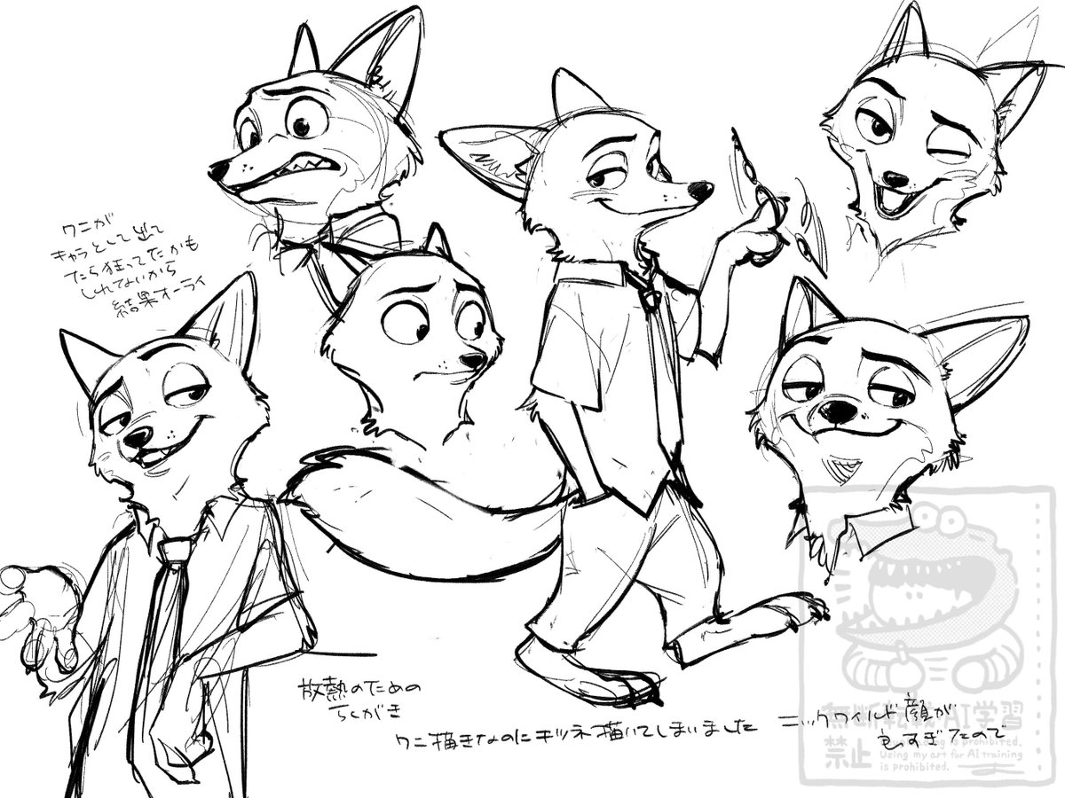 おかもと様 Z/X 1 (ジャンプコミックス) | 土屋 彼某, ブロッコリー |本 | 通販