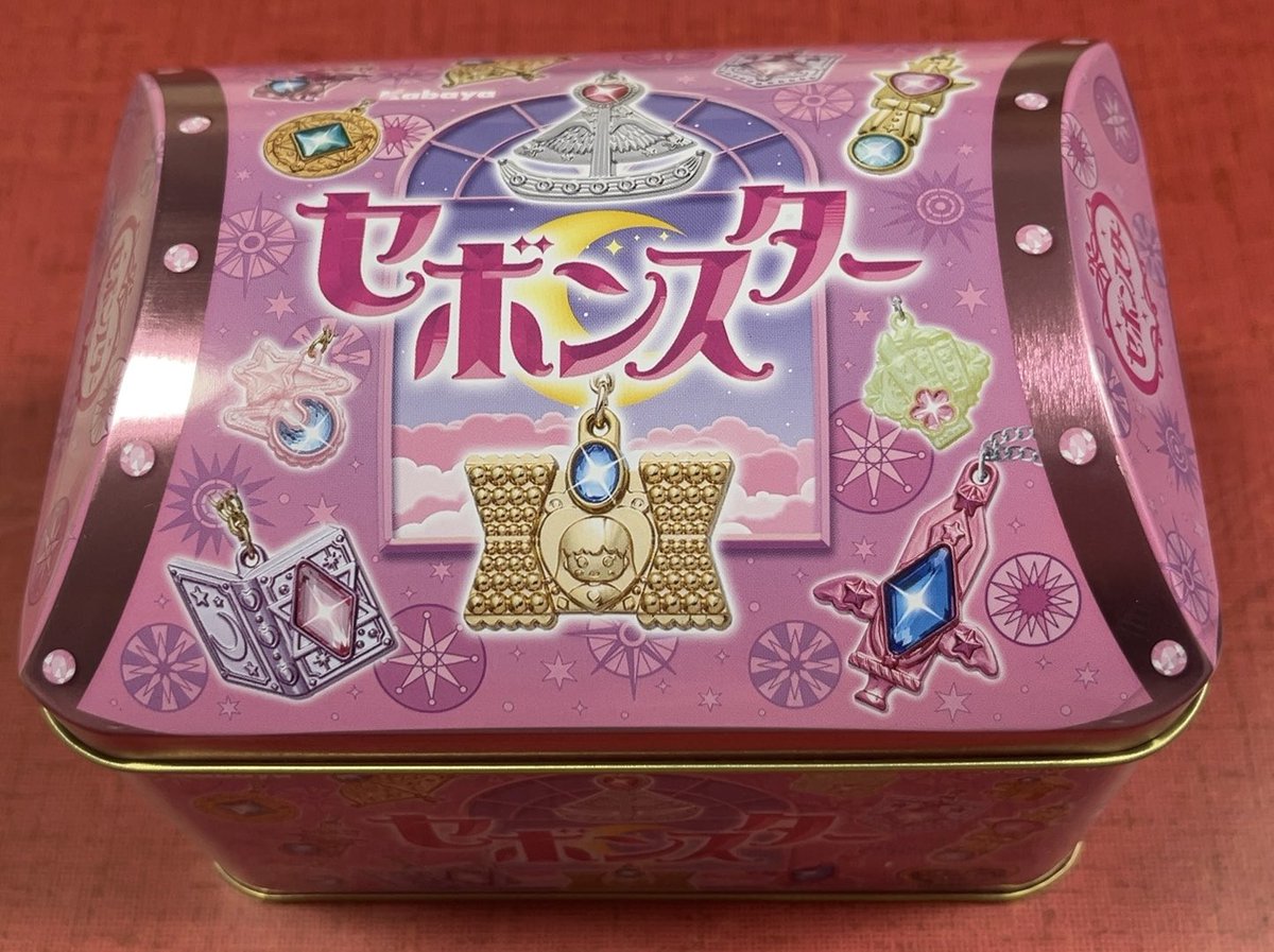 一発ゲットのセボンスターの宝箱缶のペンダントが『スーパーラッキー
