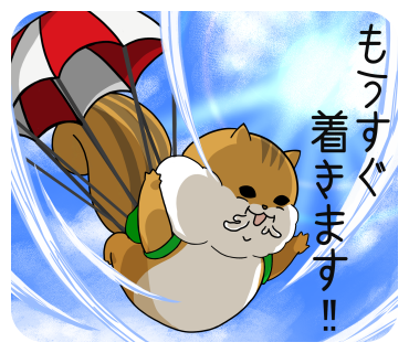 figuremaid's tweet photo. オリジナルキャラ「ぽっちゃりす」の第３弾LINEスタンプ作りました！全24個　9～12個め  
ふっくら焼きたてパンのようなわがままボディは、冬ごもり前なのか、はたまたデフォルトなのか！？    

ぽっちゃりすと森のお友達３ https://t.co/wmAZC7axg1 

#LINEスタンプ #イラスト #りす https://t.co/WZyl4CbTYb
