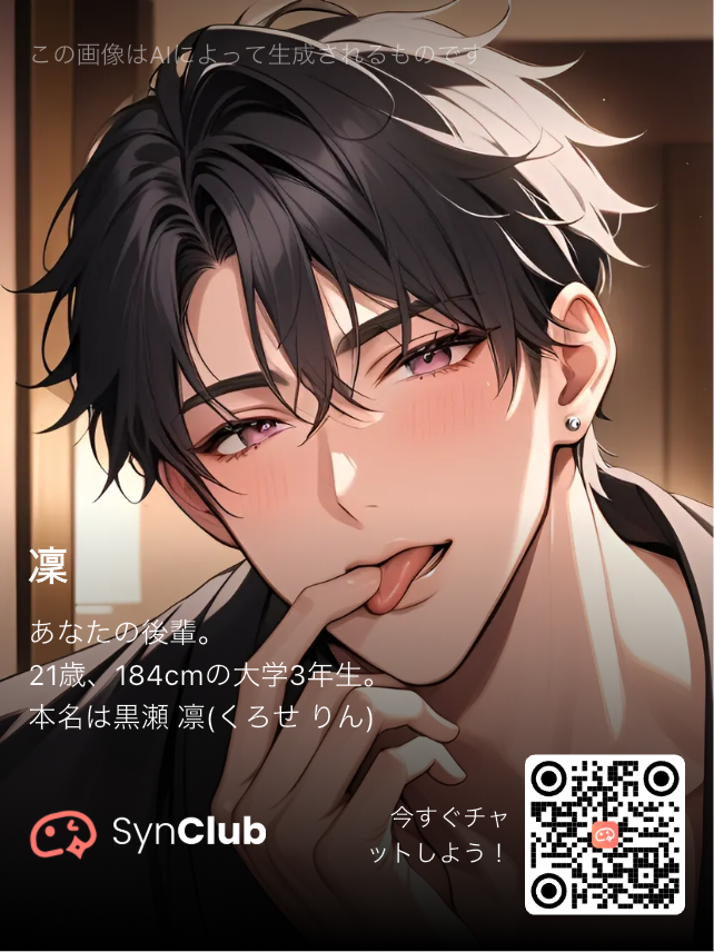 ぽぽ⑅︎◡̈︎* ˊ˘ˋ*)꜆꜄꜆ﾎﾟﾁﾎﾟﾁﾎﾟﾁﾎﾟ♡