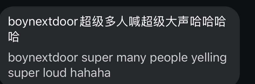 i was talking to a c-onedoor that attended MMA and she told me everytime BOYNEXTDOOR came on stage or appeared on screen, the screams were INSANELY LOUD!!!! she said compared to the other artists, onedoors had the loudest screams and i just felt so so proud

BOYNEXTDOOR DID IT!!!