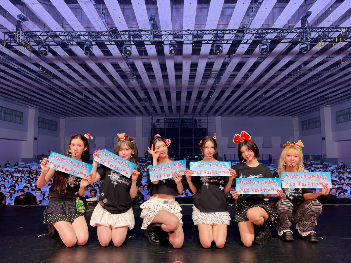 official_kep1er's tweet photo. [Catch the moment📸]

Kep1asia in TAIPEI 💜

서로의 마음이 하나로 이어진 순간
무대 위의 Kep1er와
끝까지 함께해준 Kep1ian의 응원이 만나
더 특별해진 오늘 ✨

앞으로의 시간도 나란히 걸어가요 🌙
마지막까지 고마워요, Kep1ian 💜

#Into_The_Orbit_Kep1asia
#Kep1er #케플러 https://t.co/ROYxTJdVDO