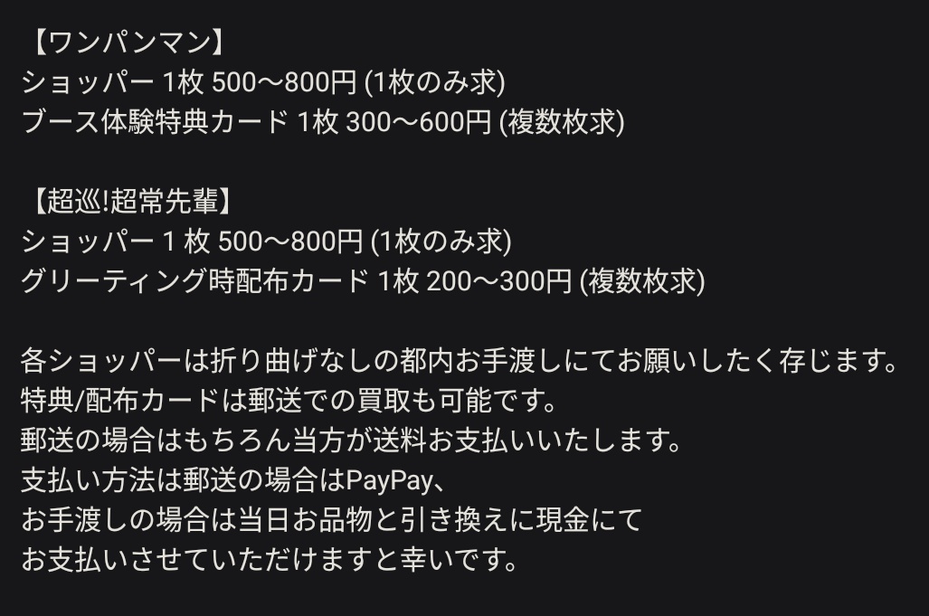 ᴍii🌷取引時ﾘﾄﾘﾝ必読 tweet media