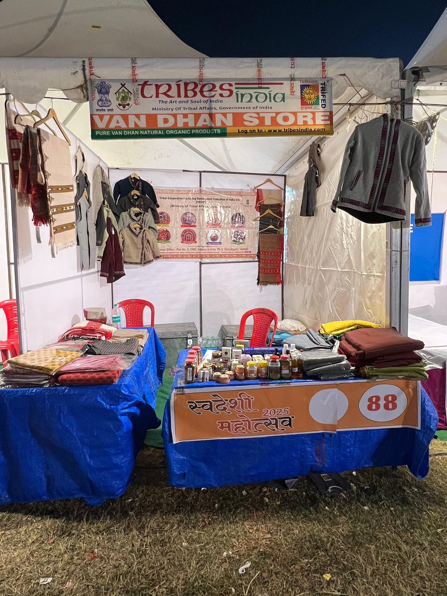 Tribes India north is proudly participating in Swadeshi Mela 2025 in sector5,Panchkula.
Experience the vibrant colors and timeless skill of India’s heartlands.
🗓️19-28 Dec 
⏳11AM-8PM
📍Sector-5,Panchkula Parade Ground 
👉Stall number 88✨
👉Free entry 
#vocal4local <a href="/tribesindia/">TRIBES INDIA</a>