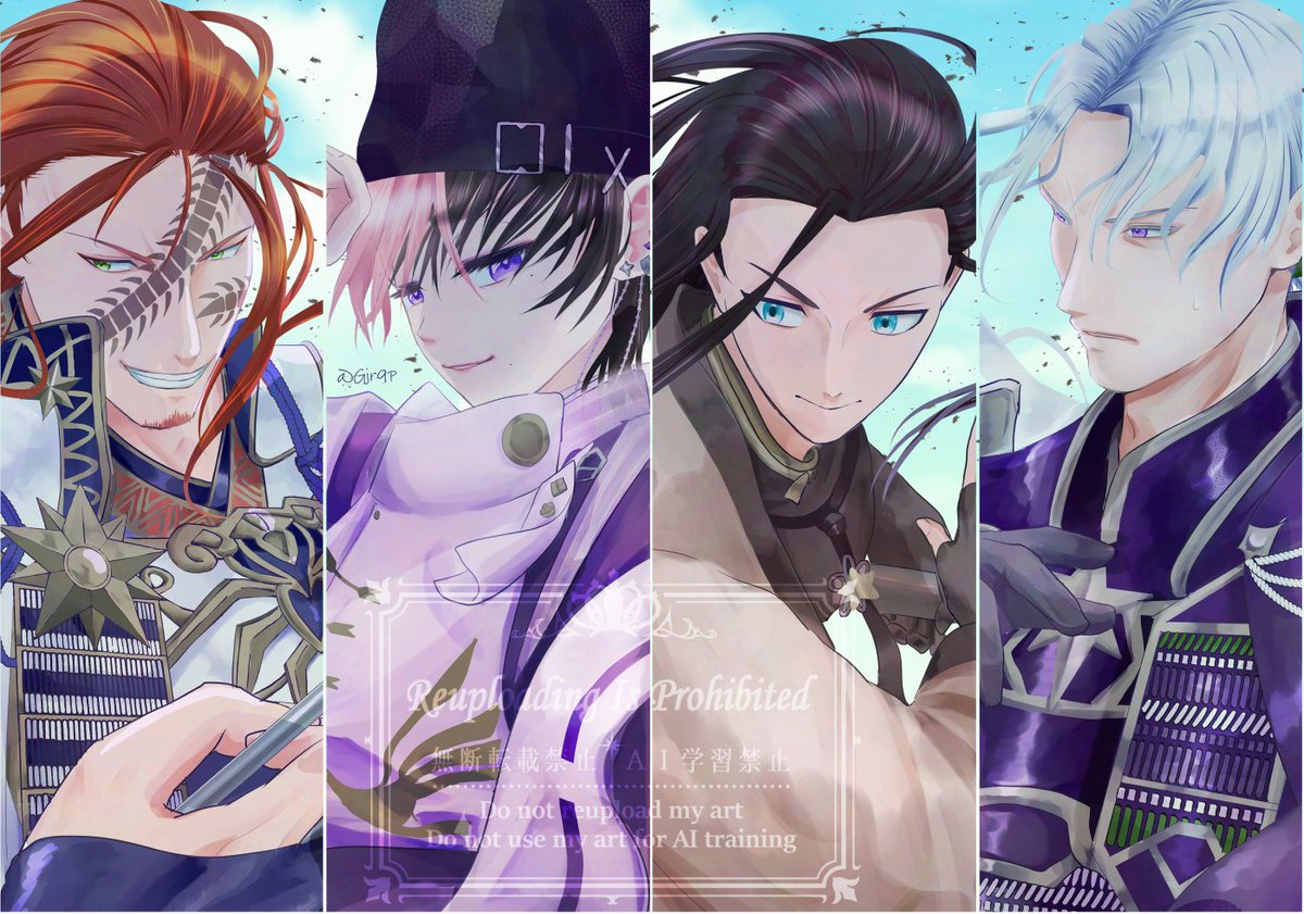 葛葉 (@kuzuha3594) / Posts / X