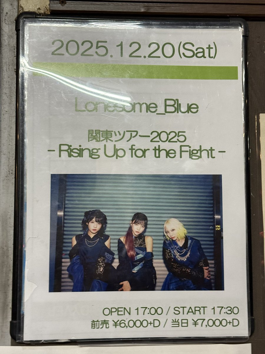 LONESOME BLUE KANTO TOUR 2025 サイン入り生写真 LONESOME BLUE KANTO TOUR 2025 サイン入り生写真 もとまさ