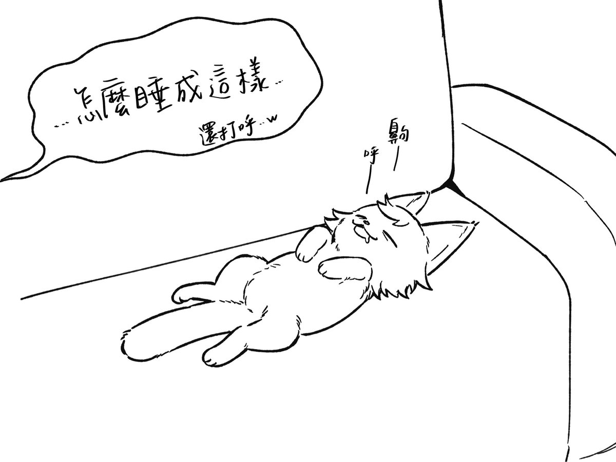 53｜布穀肝連N01 tweet media