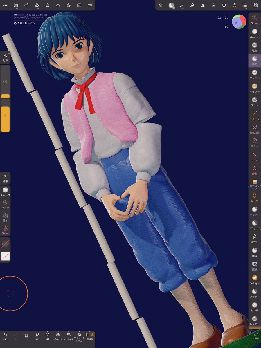 ハウル&カルシファー 自作フィギュア製作中 進捗 少年時代のハウルは