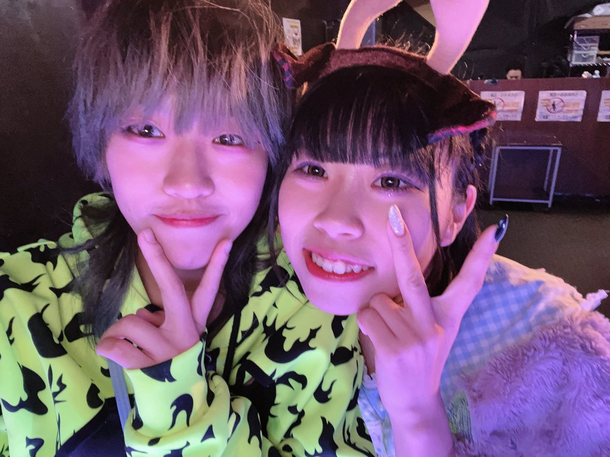 りくちゃん あまりにも幸せすぎてみんなに共有したいᐡ ɞ̴̶̷ ̫ ᴗ̤ ᐡ🩷 今日の