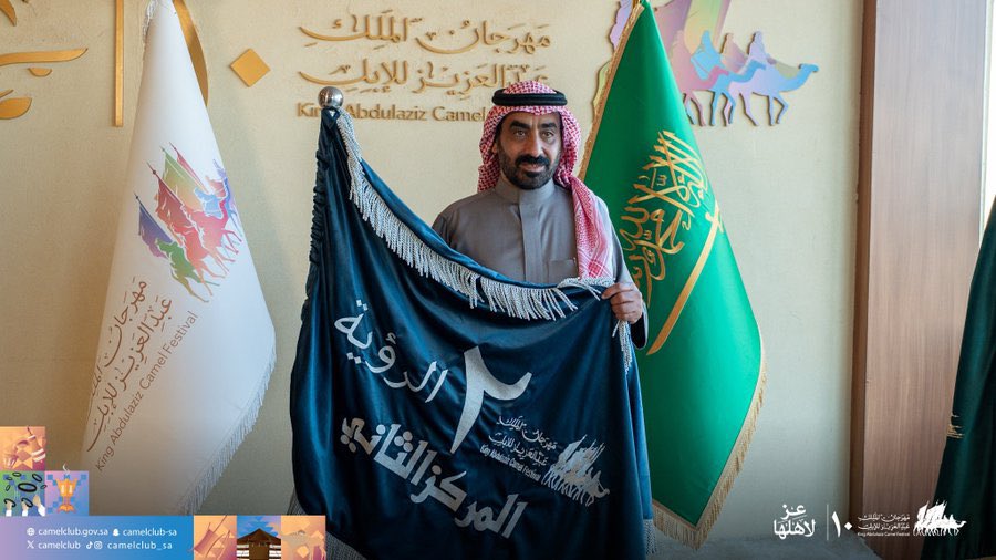 موقع بني عبس tweet media