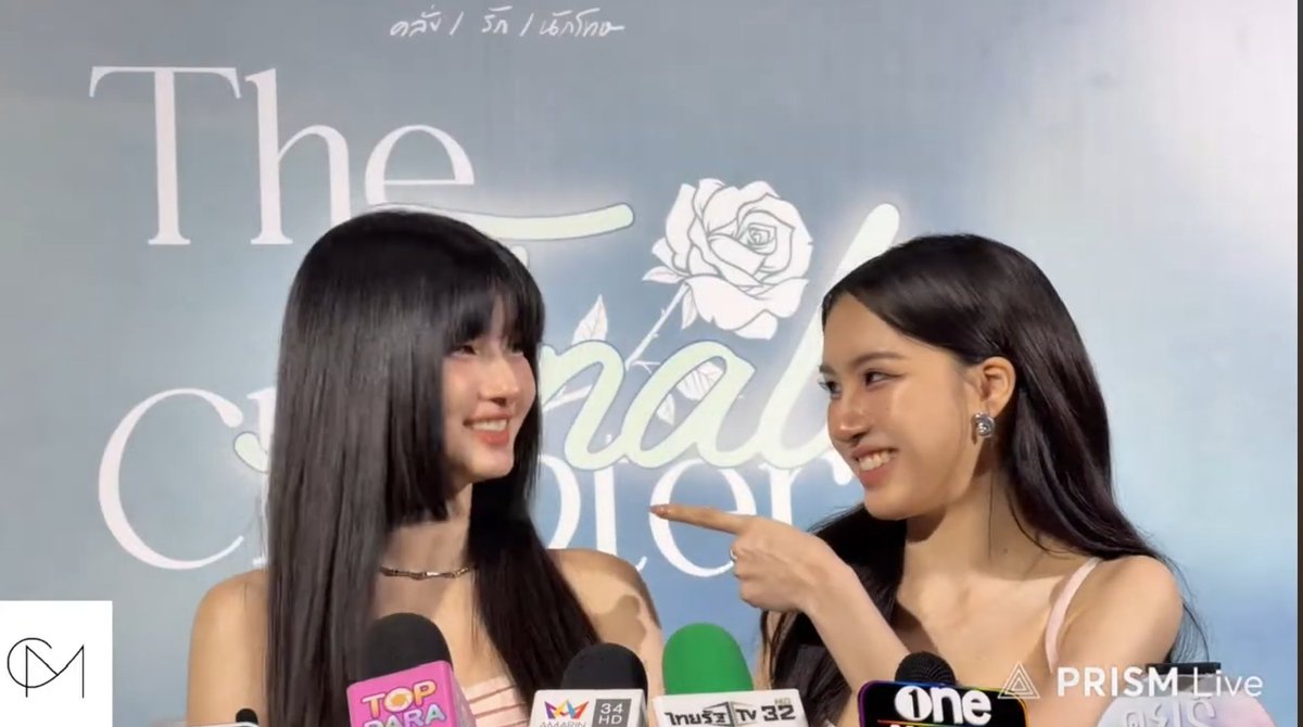 YuU🩵💛 (@_YuU707YuU_) / Posts / X