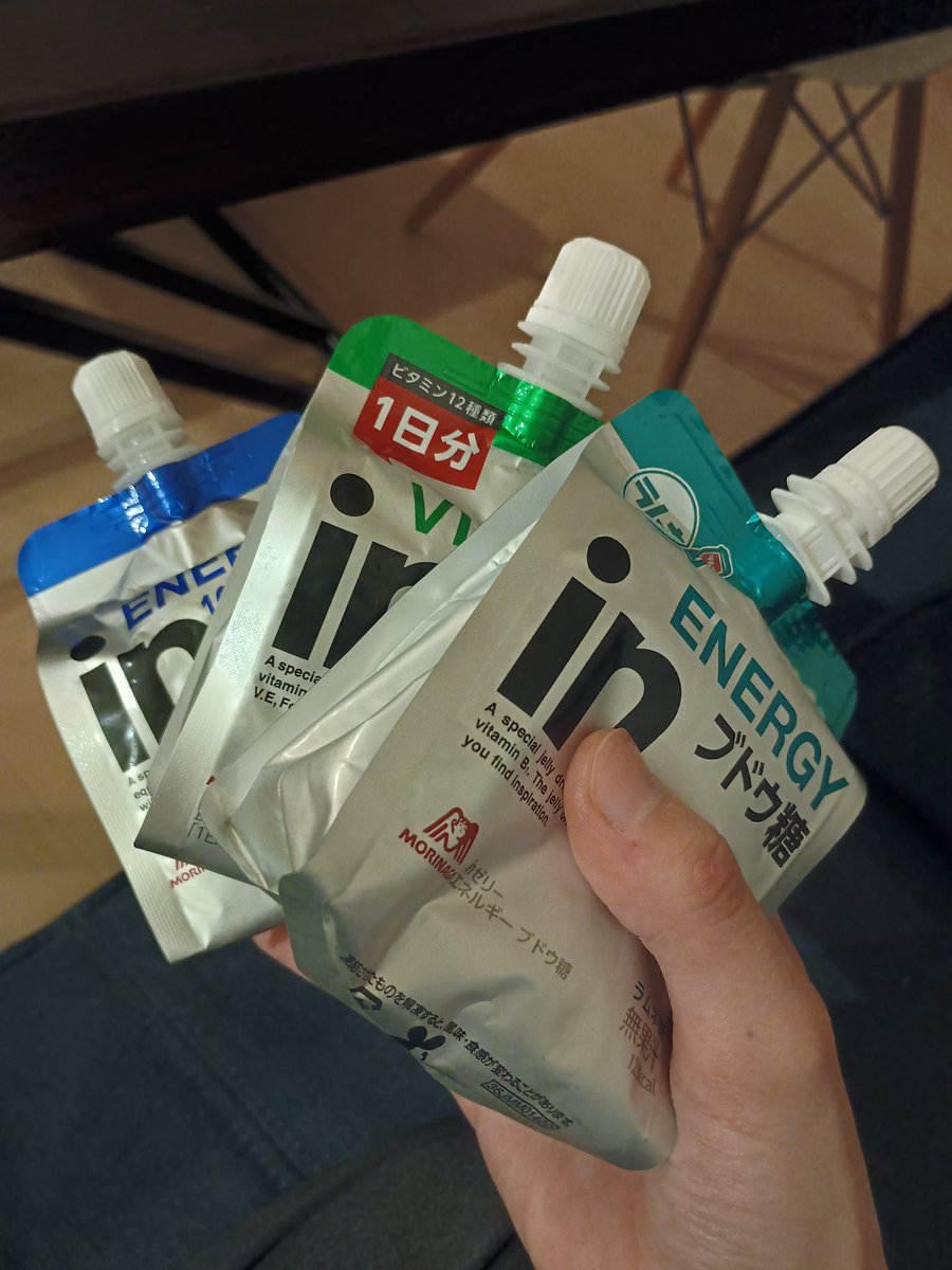 sshi_047's tweet photo. ぱぱ絶対ゼリー買いすぎ笑笑笑
心配性すぎてかわいい https://t.co/jJIMxrR2Ap