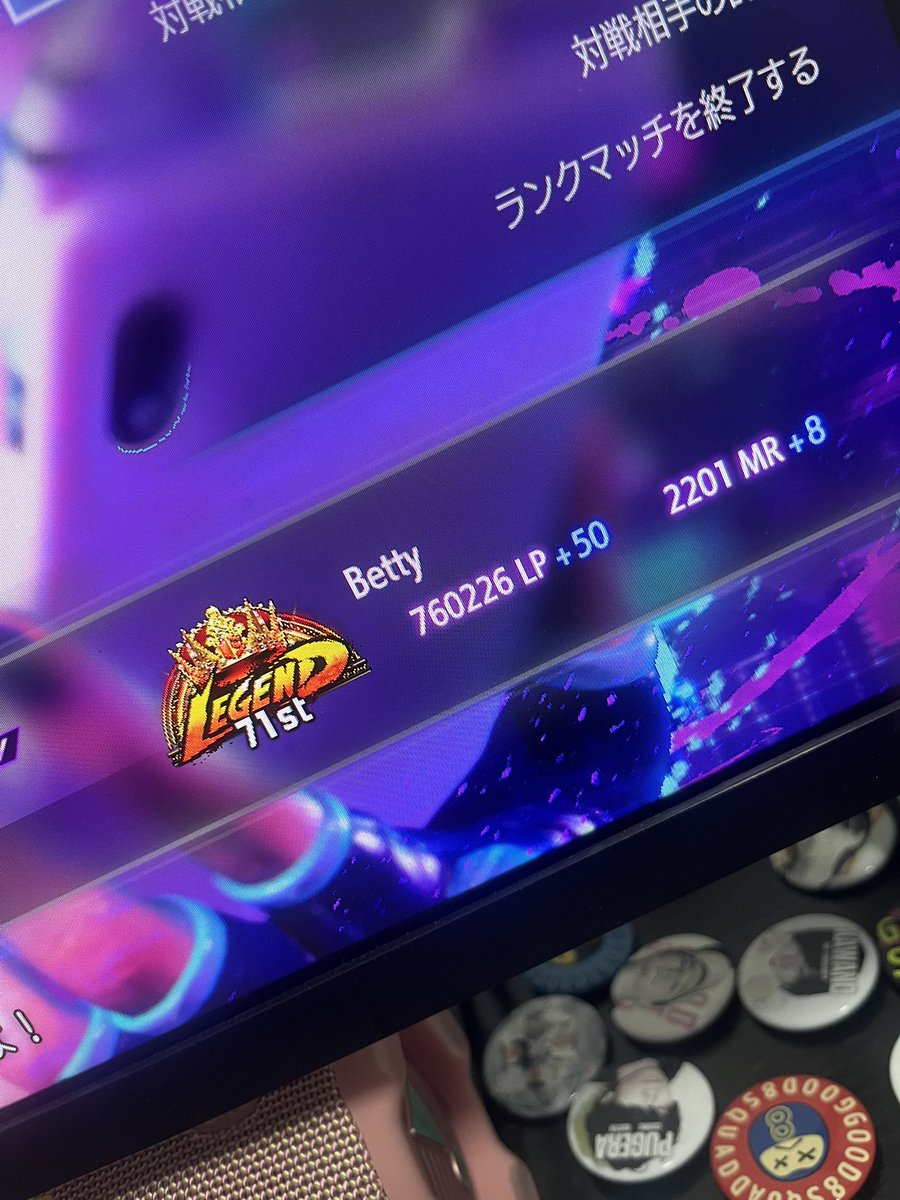 べてぃ (@xxBetty_) / Posts / X