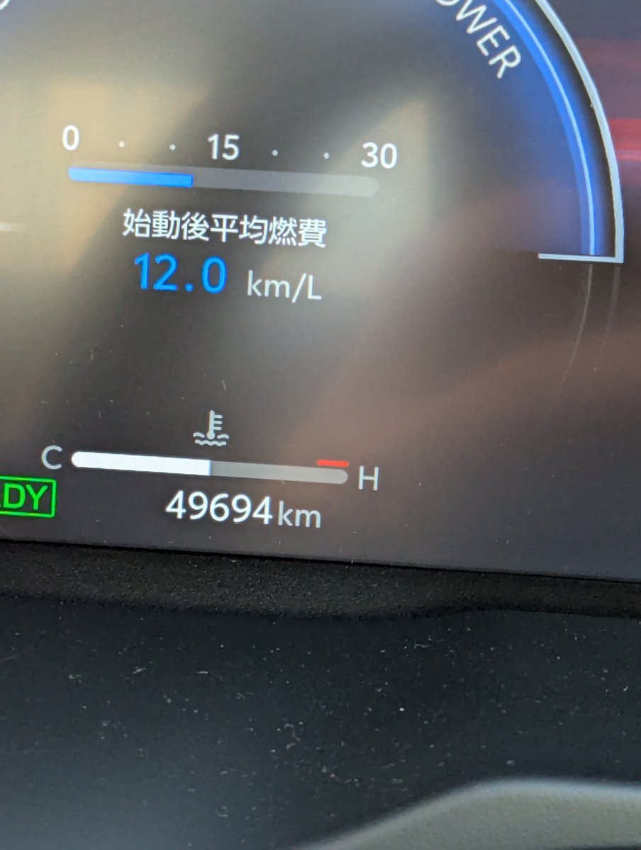 たかしゅん (@tfshun1025) on X