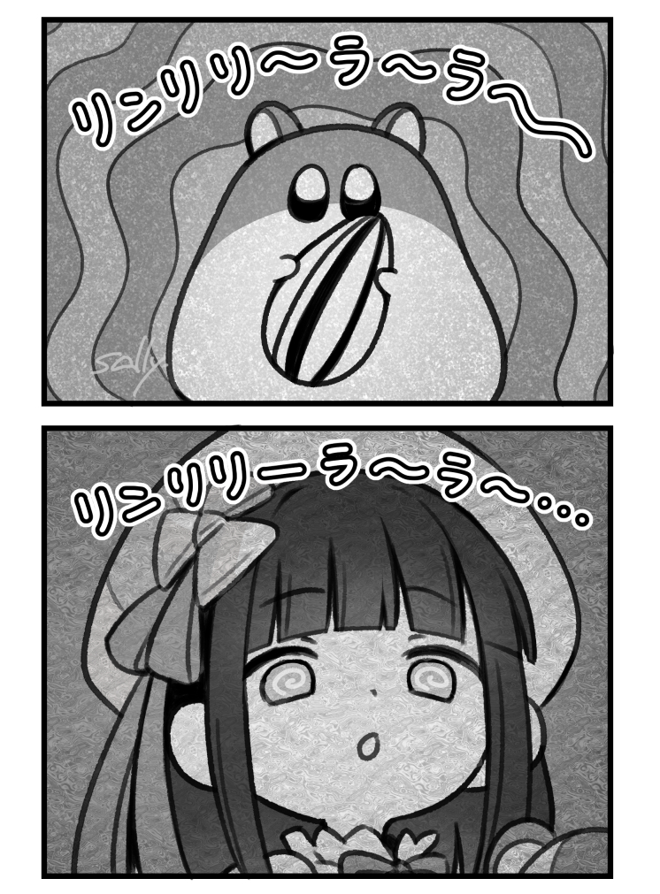 ほわいとベル様確認ページ♡ sally🐥C107_1日目東5ア42a (@pacch0614) / Posts / X