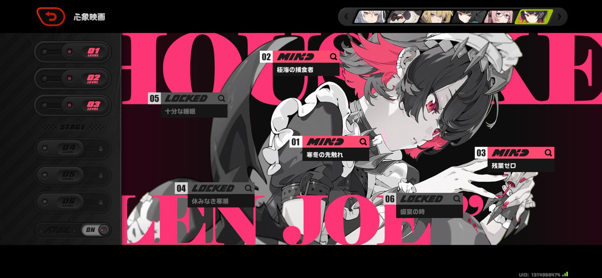 Яei (@ZZ1Rei) / Posts / X