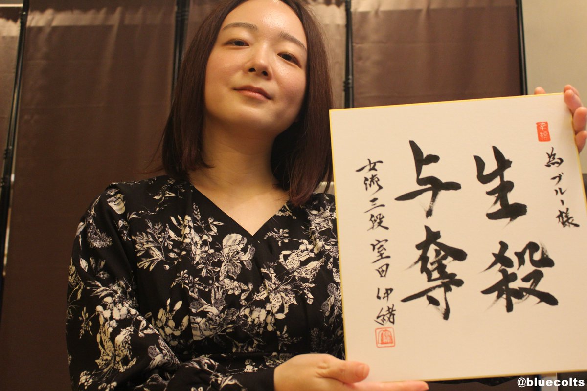 アユムページ この角度好きすぎる…