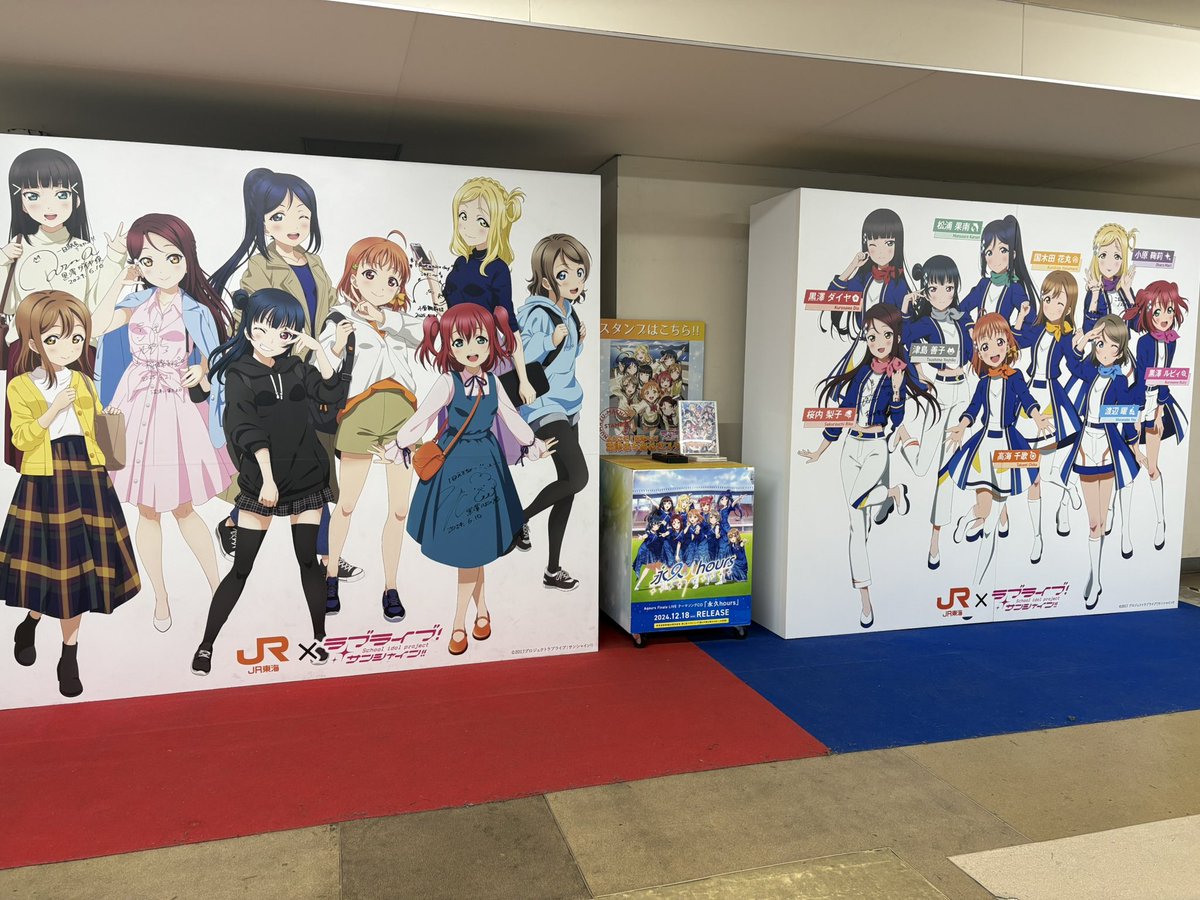 カピさん この方はシロさんではない