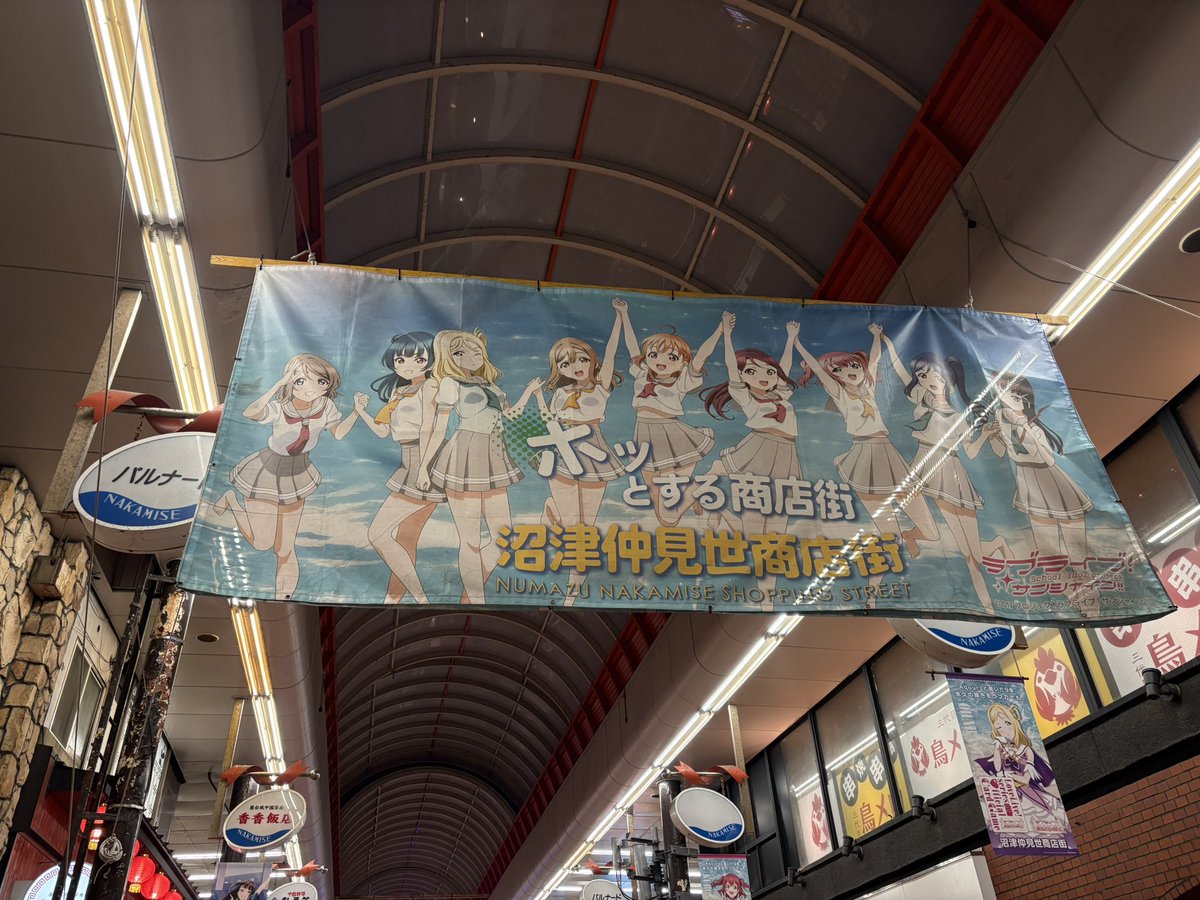 カピさん カピさん(DJ☆Kapibara3)さんのプロフィール | Audiostock(オーディオ