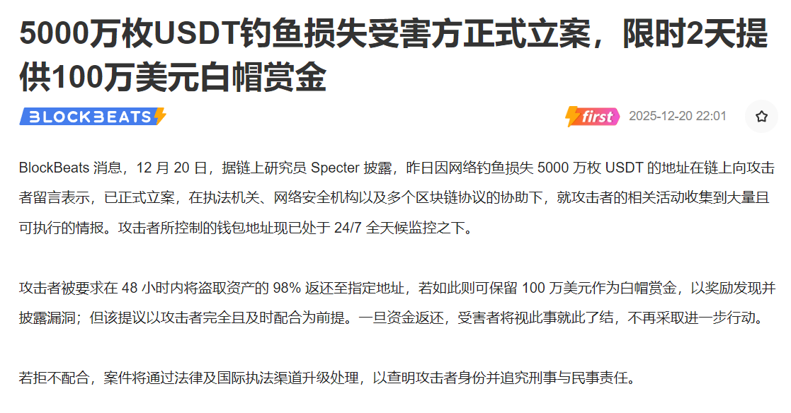 DeFi小矿工 tweet media
