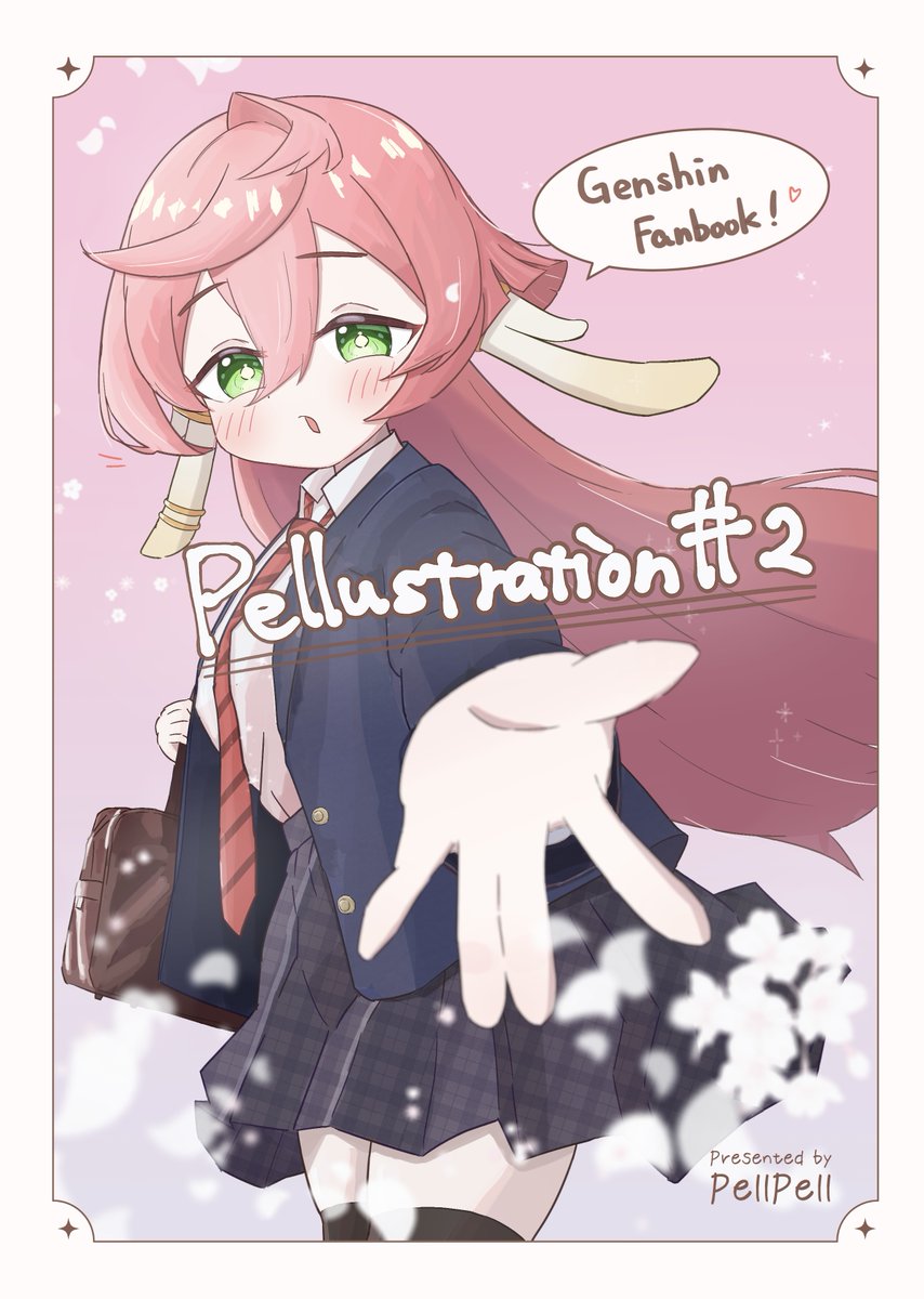 ぺるぺる@C107(火)東7 P - 19b (@PellPell__) / Posts / X