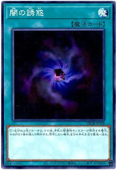 원풍경 genhuukei tweet media