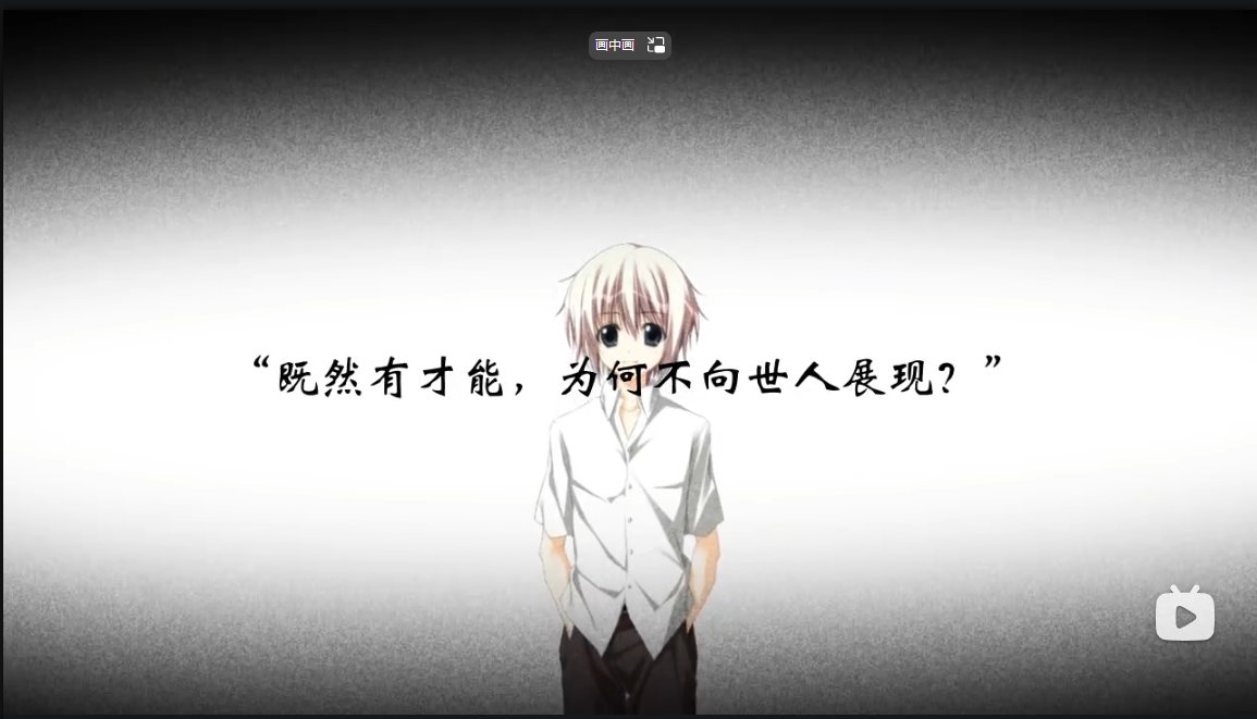 linux1124's tweet image. made by my friend a few years ago