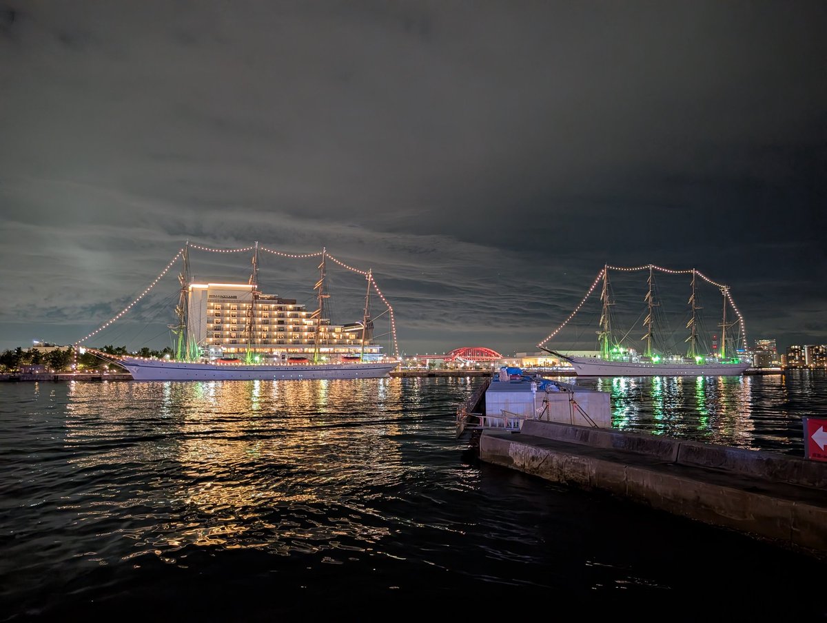 日本丸＆海王丸✨ #日本丸 #海王丸 #ライトアップ #kobe #神戸港