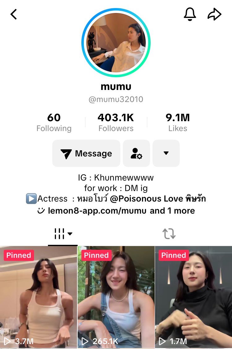 ทุกคนอย่าตกใจ อย่าเพิ่งกดอันฟลอ
ลูกดิฉันแค่มือสั่น อีก7วันถึงแก้คืนได้งับ
#khunmewwww🦖