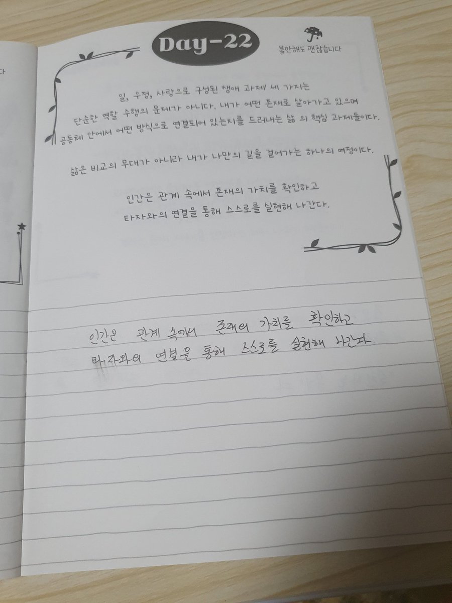 데드풀 tweet media