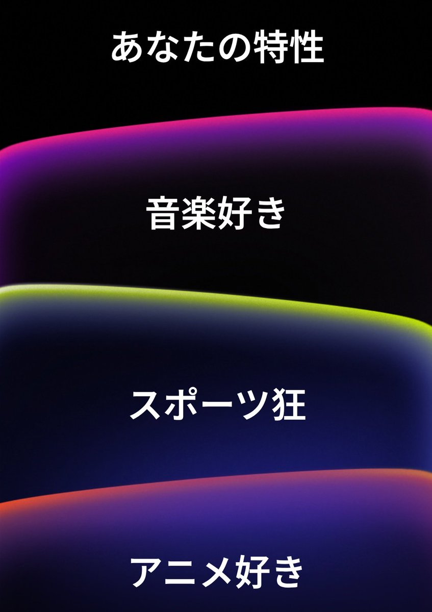 hidechanmc's tweet image. 2025年は音楽好きでスポーツ狂でアニメ好きの「感動の追求者」でした😀
#YouTube