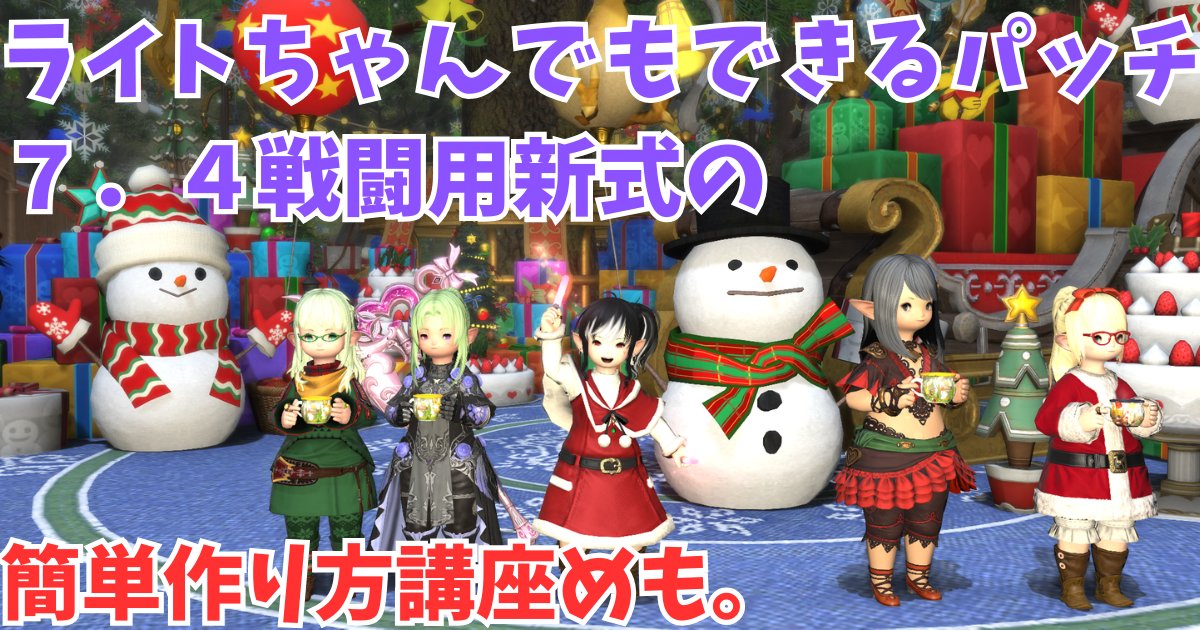 ねこねこ 様 Amazon.co.jp: ZENIX DESIGN TECH iPhone14 用 iPhone13 用 ケース