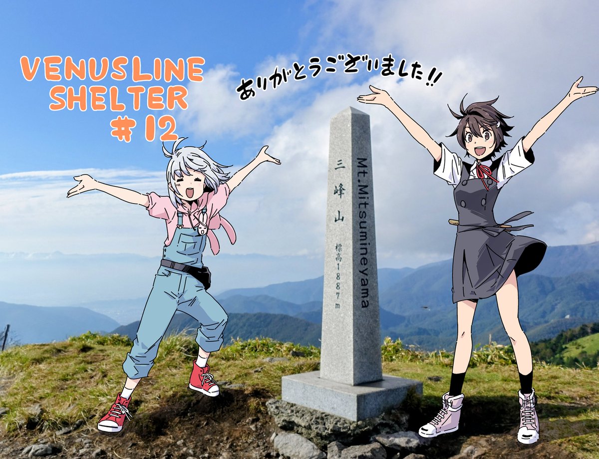 どんくん (@donkun999) / Posts / X