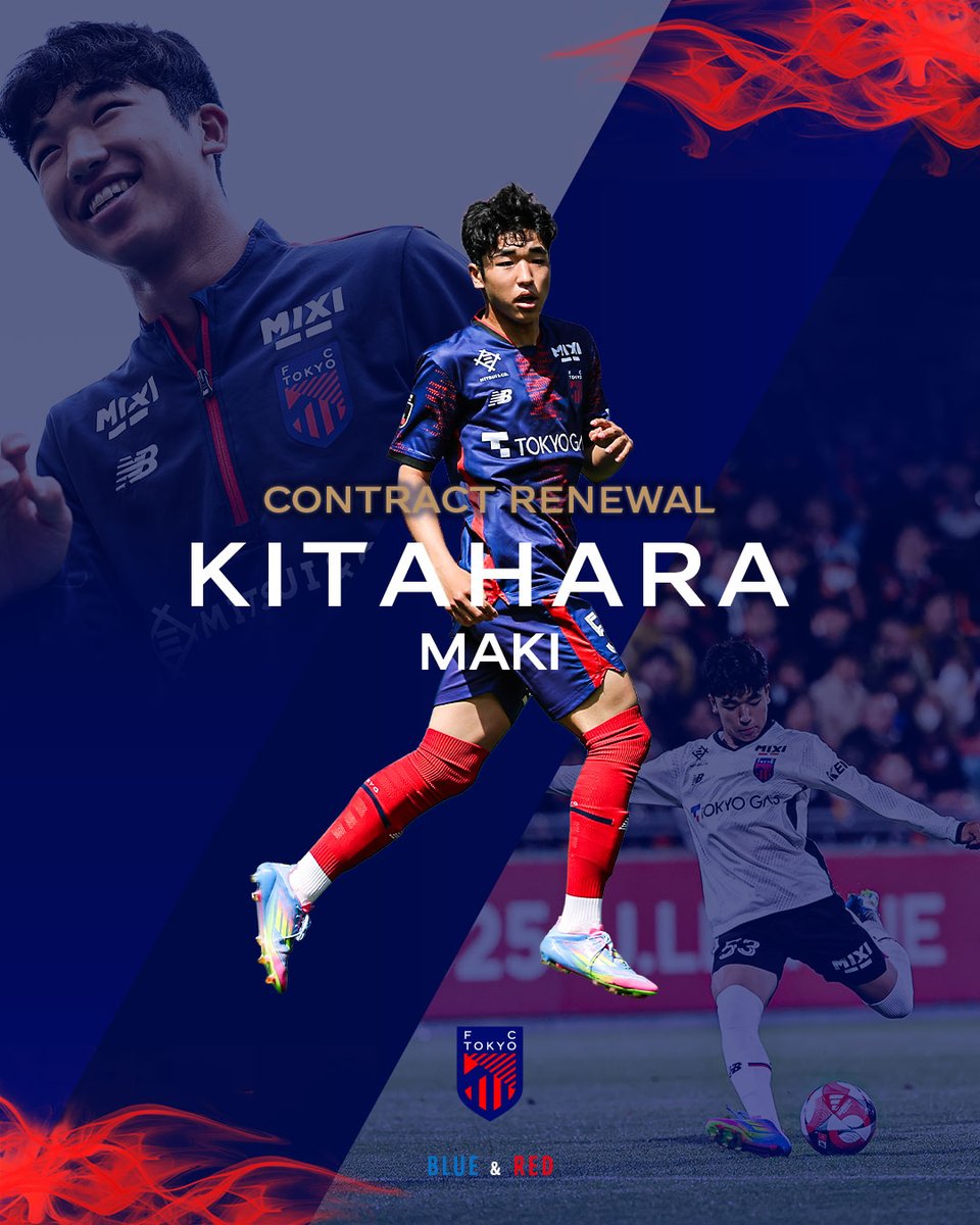 🔵CONTRACT RENEWAL🔴 #北原槙 選手と明治安田J1百年構想リーグ期間