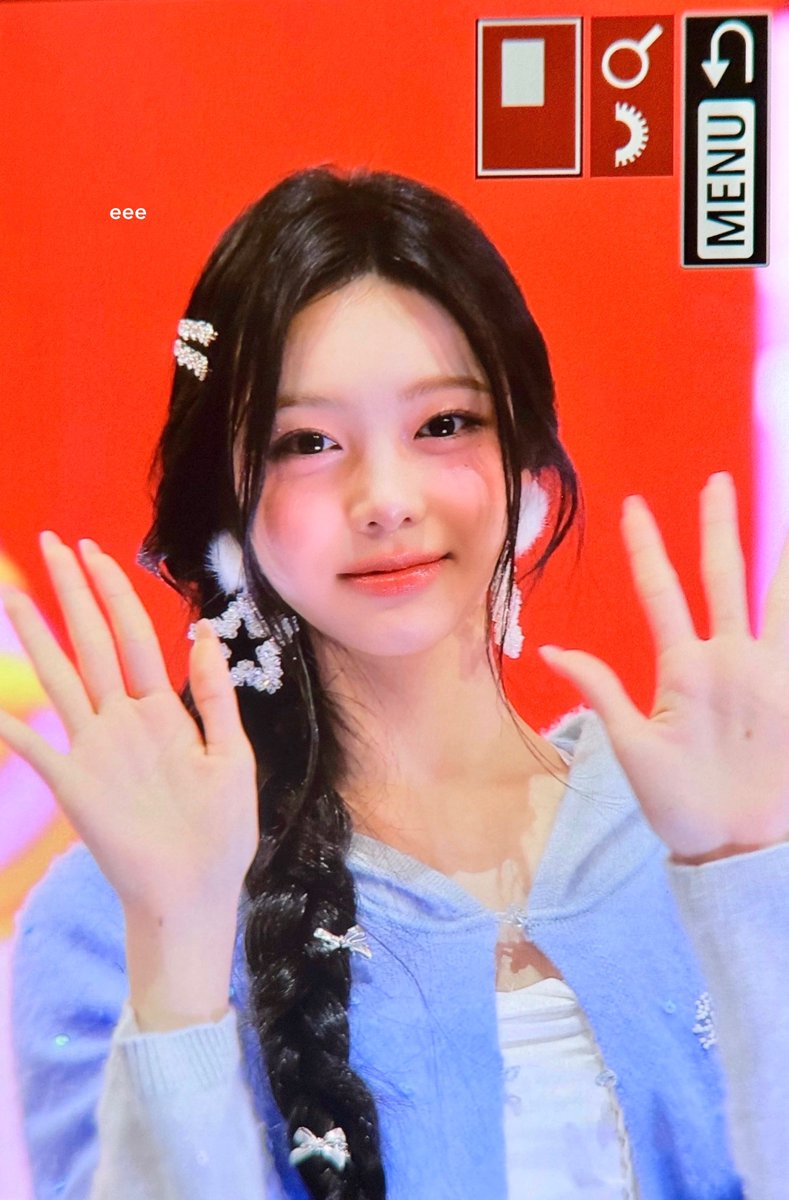 251220 아웅이뻐라 #이안 #IAN #하츠투하츠 #Hearts2Hearts #H2H #イアン