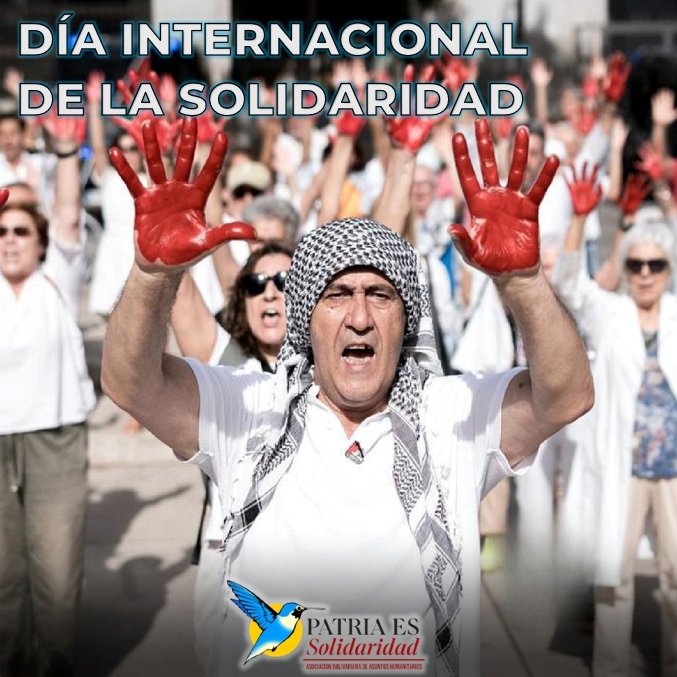 🚩Solo en la medida en que todos nos ayudemos y trabajemos por una causa común que proporcione el mayor bienestar a todos, en esa misma medida viviremos en un mundo mucho más pacífico, enriquecedor y próspero para cada nación, pueblo o individuo."
#diainternacionladelasolidaridad
