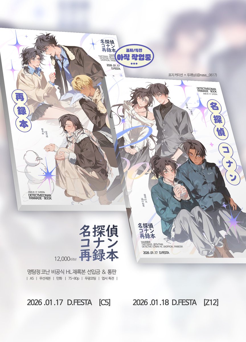 해선티엠ꗵ【텔 @FACTDB】ꅤ코인문발디비.iho