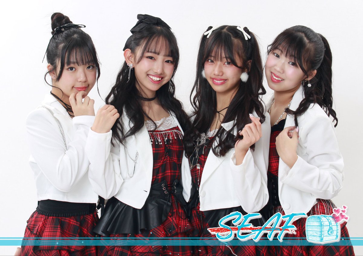 エンタメラボご来場ありがとうございました！
改めましてCHINATUが加入し、無事に新体制お披露目することができました🌊🌺
新衣装もいかがでしたか？🫢✨️
明日は2公演あります！
ぜひ会いに来てくださいね💜💚🩷💛

#SEAF
#Riri
#Yua
#Ruru
#CHINATU