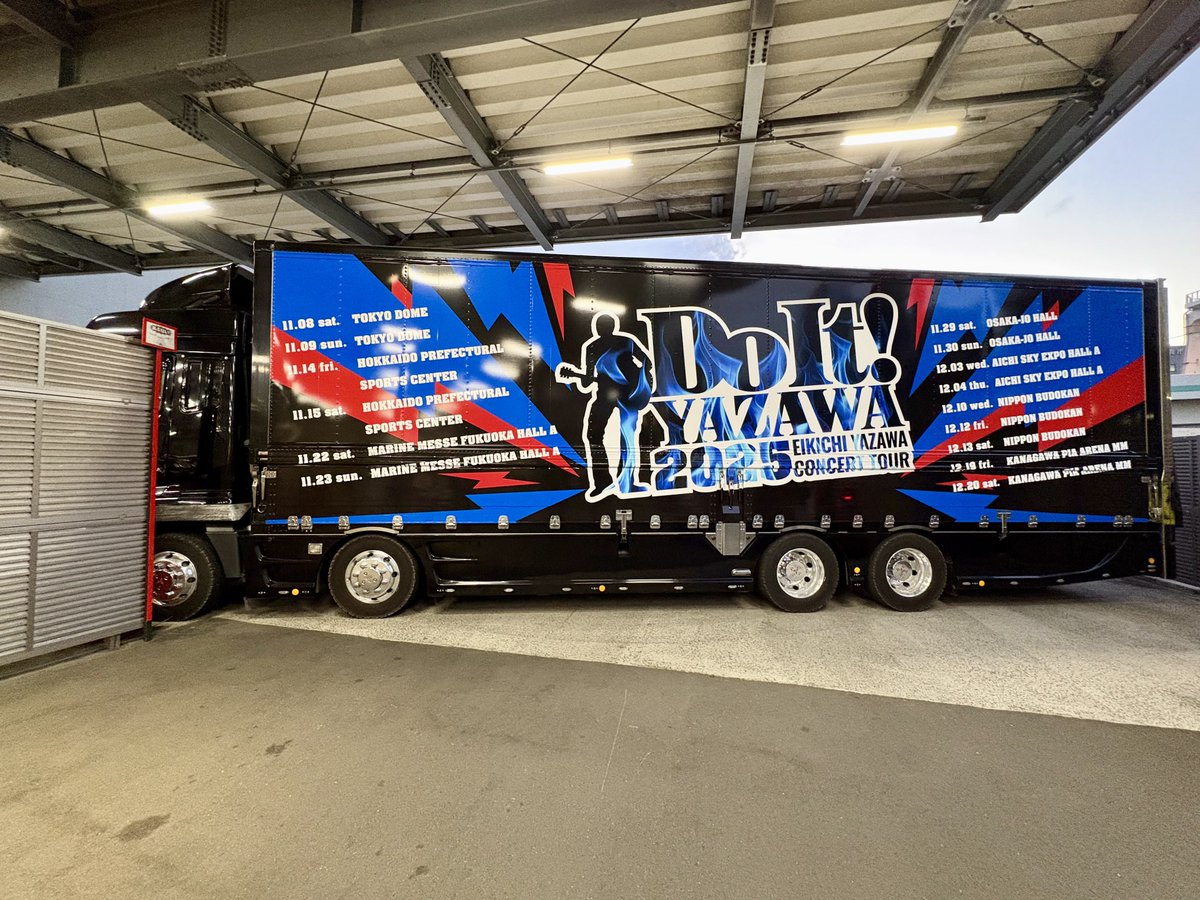 よしよし様1118専用 ヨドノ フレッシュカー 301PA 樹脂製折りたたみハンドル台車（省音