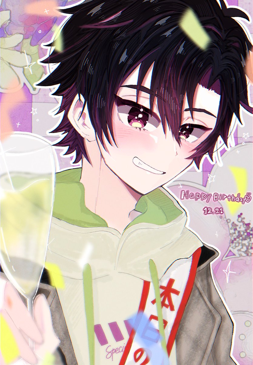 らうみん (@minqto_min) / Posts / X