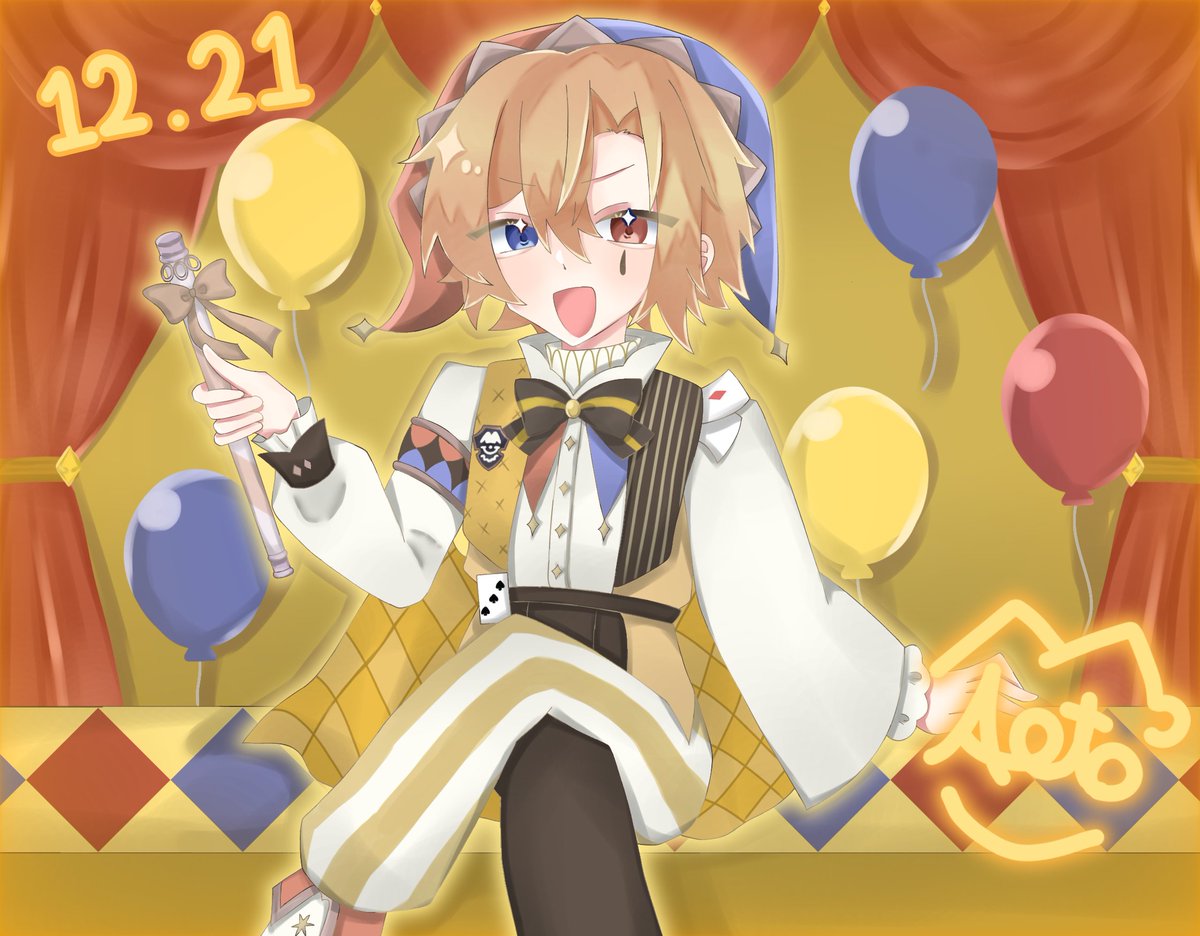 𝓝𝓮𝓶𝓸𝓷👻💛 (@Nemon0616) / Posts / X