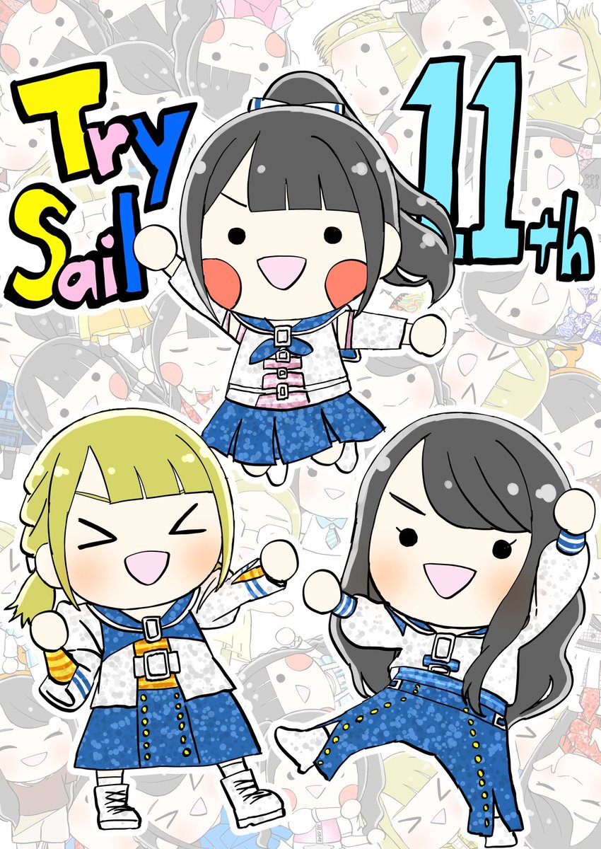 群)ぽてぽてポテト。 (@toragahamohamo7) / Posts / X