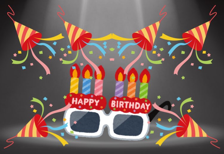ジョージ(眼鏡掛け)誕生日迎えました この歳になるともはや自分の誕生
